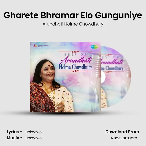 Gharete Bhramar Elo Gunguniye Cover