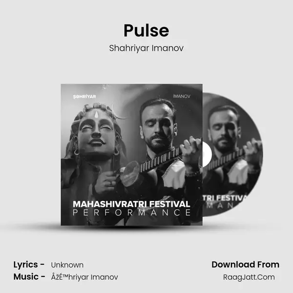 Pulse MP3 Song by Shahriyar Imanov Cover