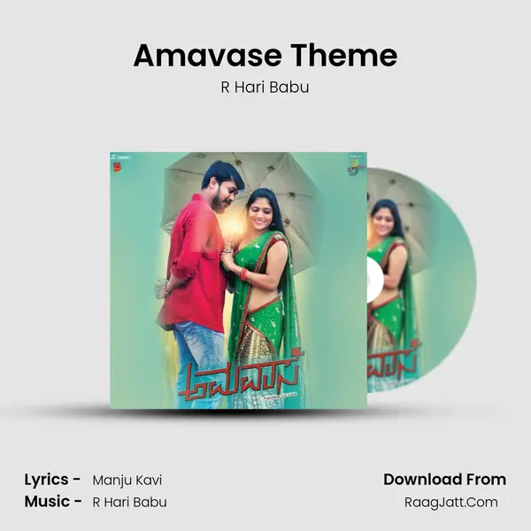 Amavase Theme MP3 Song by R Hari Babu Cover