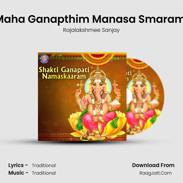 Maha Ganapthim Manasa Smarami Cover
