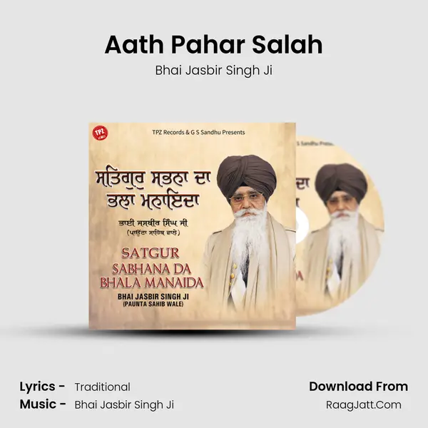 Aath Pahar Salah Cover