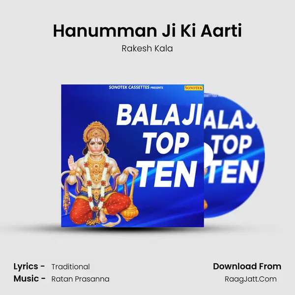 Hanumman Ji Ki Aarti MP3 Song by Rakesh Kala Cover