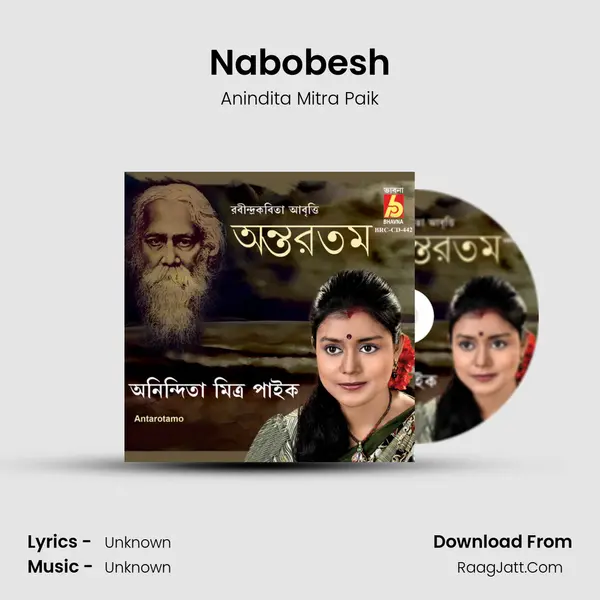 Nabobesh MP3 Song by Anindita Mitra Paik Cover