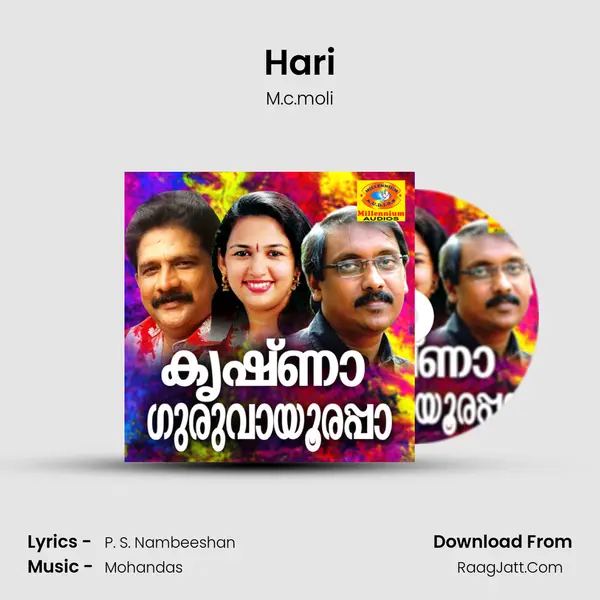 Hari MP3 Song by M.c.moli Cover