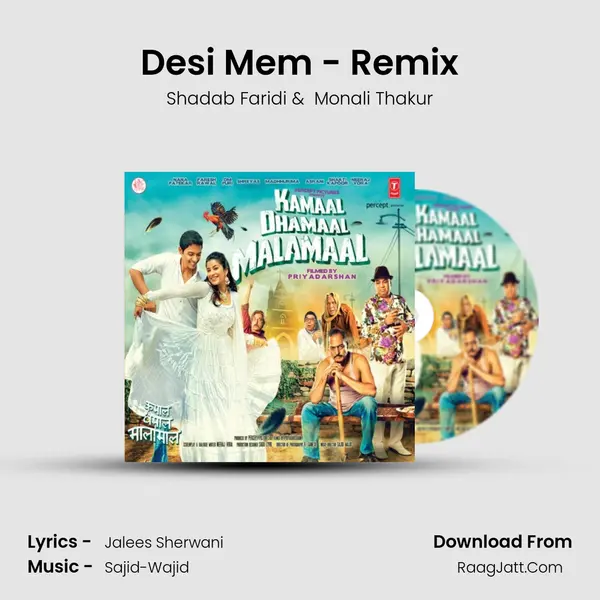 Desi Mem - Remix MP3 Song by Shadab Faridi Cover