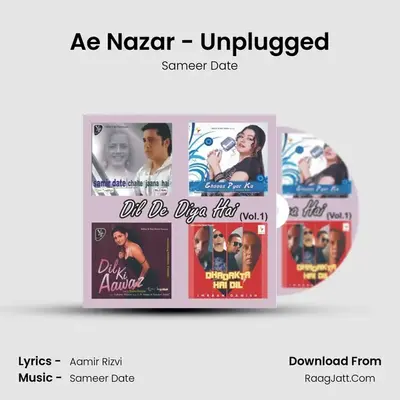 Ae Nazar - Unplugged mp3 song