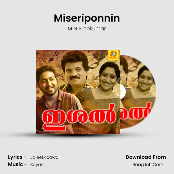Miseriponnin Cover