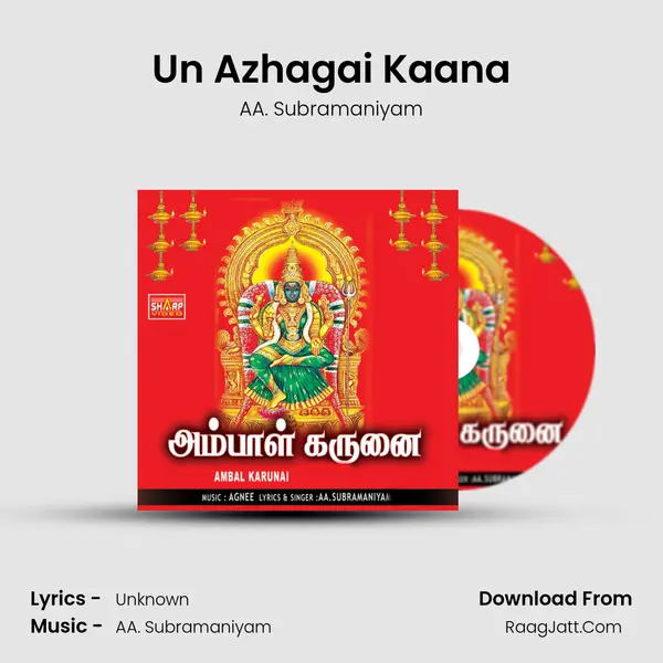 Un Azhagai Kaana MP3 Song by AA. Subramaniyam Cover