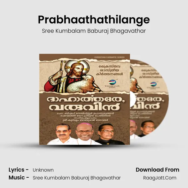 Prabhaathathilange mp3 song