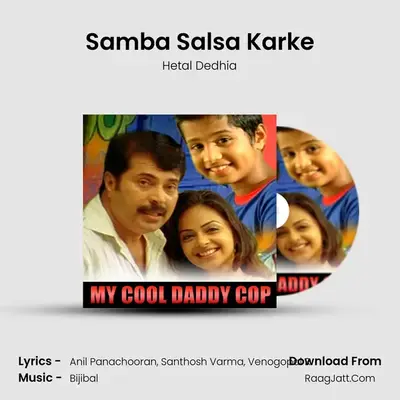 Hetal Dedhia