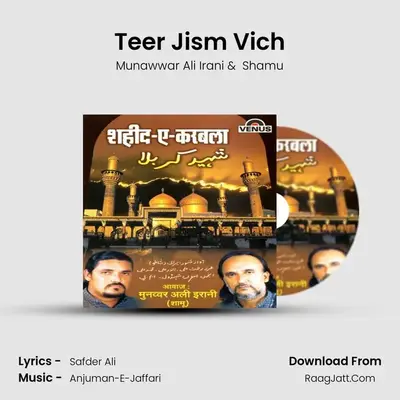 Teer Jism Vich mp3 song