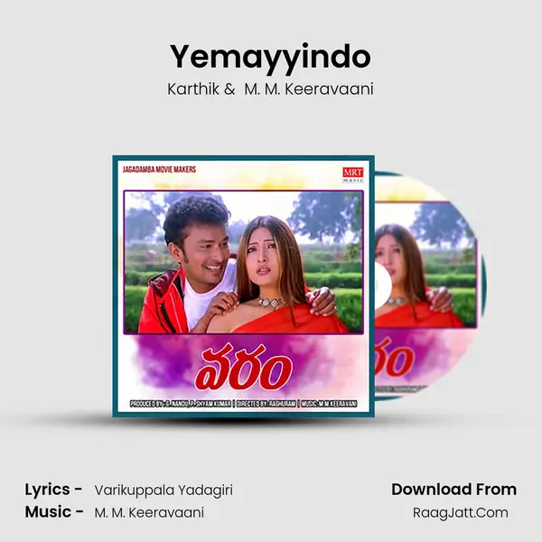 Yemayyindo MP3 Song by Karthik Cover