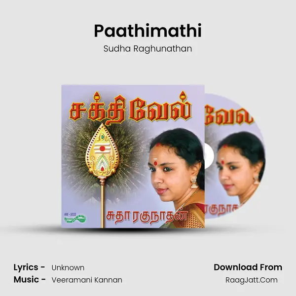Paathimathi MP3 Song by Sudha Raghunathan Cover