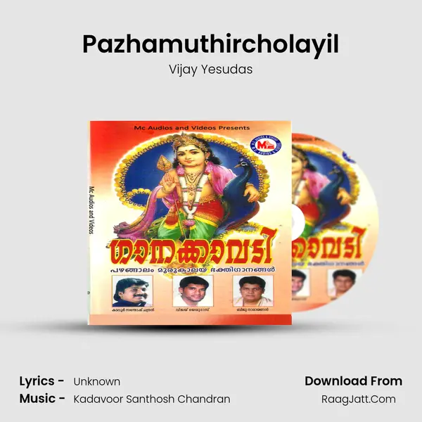 Pazhamuthircholayil MP3 Song by Vijay Yesudas Cover
