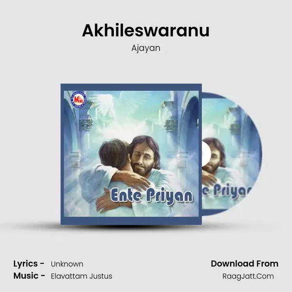 Akhileswaranu MP3 Song by Ajayan Cover