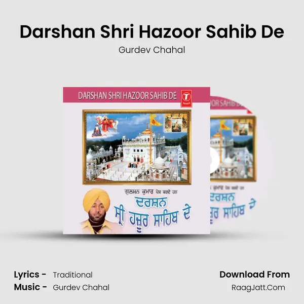 Darshan Shri Hazoor Sahib De MP3 Song by Gurdev Chahal Cover