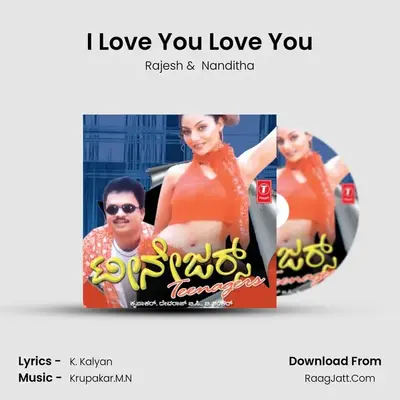 I Love You Love You MP3 Song by Rajesh Cover