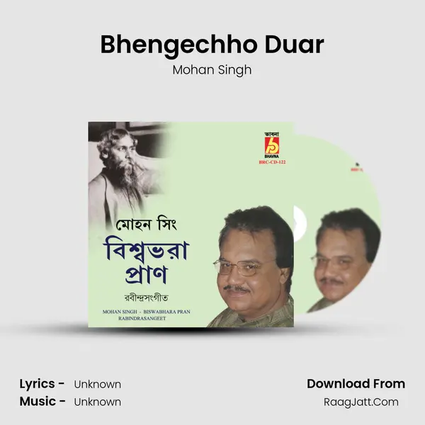 Bhengechho Duar MP3 Song by Mohan Singh Cover