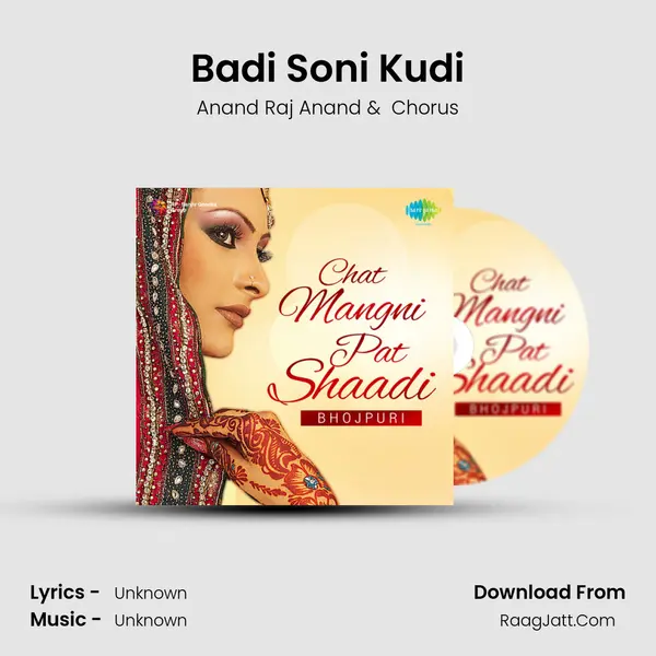 Badi Soni Kudi MP3 Song by Anand Raj Anand Cover