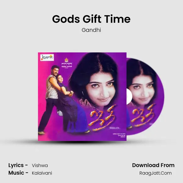 Gods Gift Time MP3 Song by Gandhi Cover