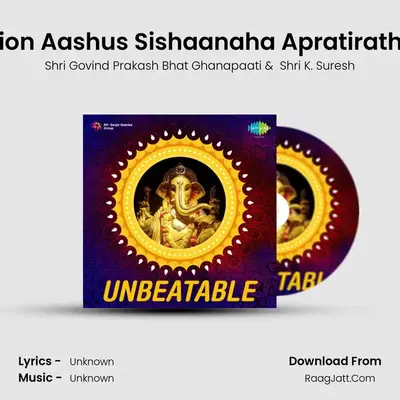 Unbeatable - Shri Govind Prakash Bhat Ghanapaati