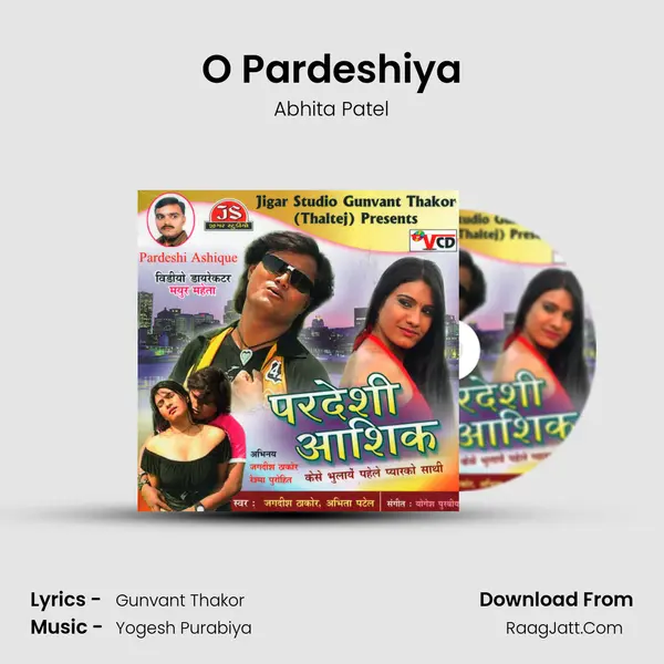 O Pardeshiya MP3 Song by Abhita Patel Cover
