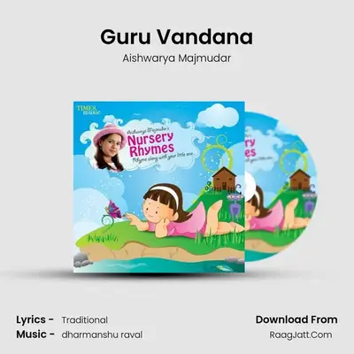 Guru Vandana MP3 Song by Aishwarya Majmudar Cover