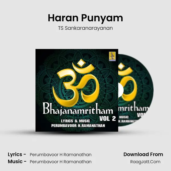Haran Punyam MP3 Song by TS Sankaranarayanan Cover