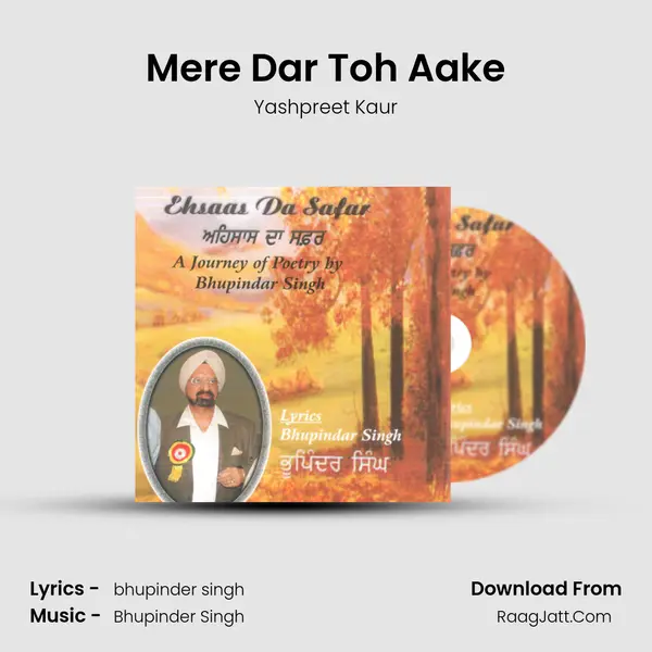 Mere Dar Toh Aake MP3 Song by Yashpreet Kaur Cover
