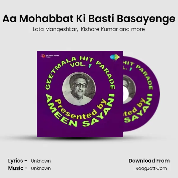 Aa Mohabbat Ki Basti Basayenge MP3 Song by Lata Mangeshkar Cover