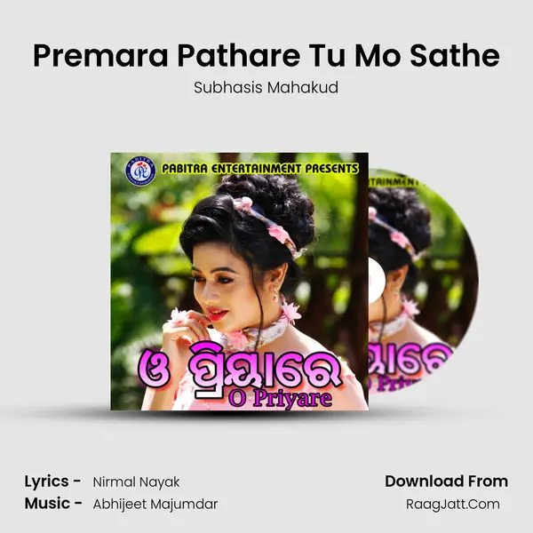 Premara Pathare Tu Mo Sathe MP3 Song by Subhasis Mahakud Cover