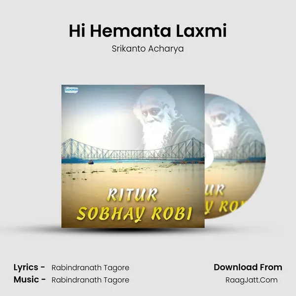 Hi Hemanta Laxmi MP3 Song by Srikanto Acharya Cover
