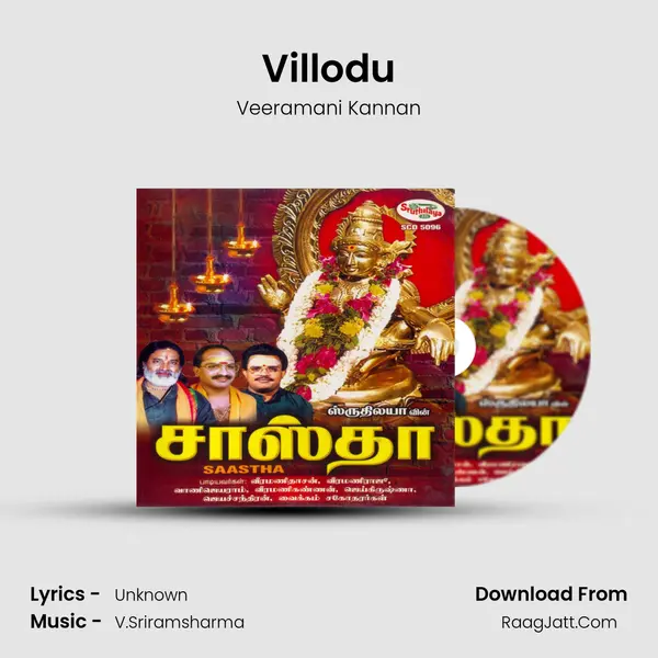 Villodu MP3 Song by Veeramani Kannan Cover