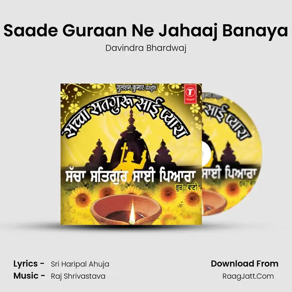 Saade Guraan Ne Jahaaj Banaya MP3 Song by Davindra Bhardwaj Cover