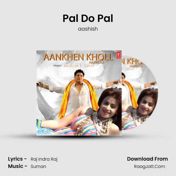 Pal Do Pal MP3 Song by aashish Cover