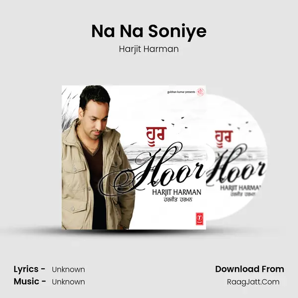 Na Na Soniye MP3 Song by Harjit Harman Cover