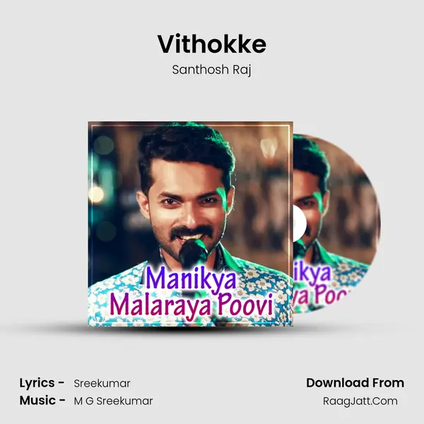 Vithokke MP3 Song by Santhosh Raj Cover