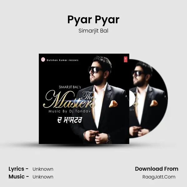 Pyar Pyar MP3 Song by Simarjit Bal Cover