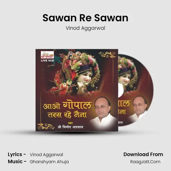 Sawan Re Sawan MP3 Song by Vinod Aggarwal Cover