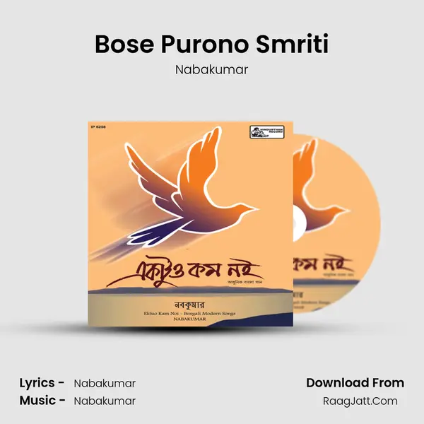 Bose Purono Smriti MP3 Song by Nabakumar Cover