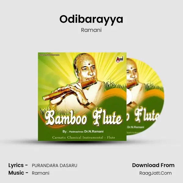 Odibarayya MP3 Song by Ramani Cover
