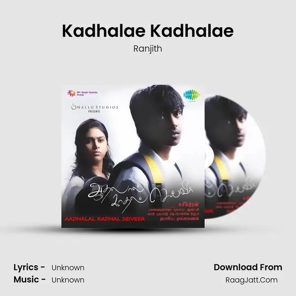 Kadhalae Kadhalae MP3 Song by Ranjith Cover
