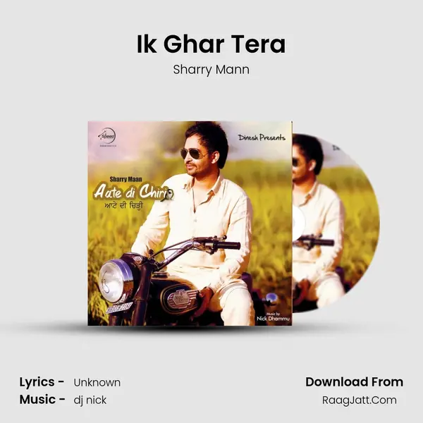 Ik Ghar Tera MP3 Song by Sharry Mann Cover