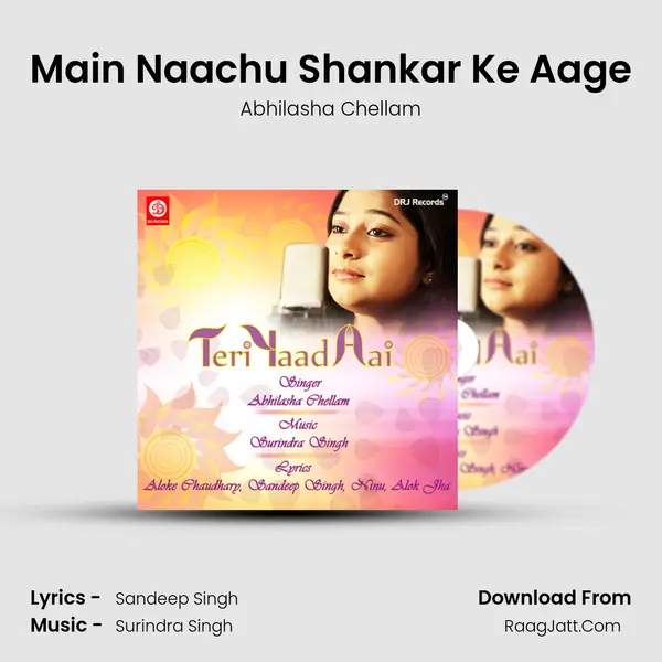 Main Naachu Shankar Ke Aage MP3 Song by Abhilasha Chellam Cover