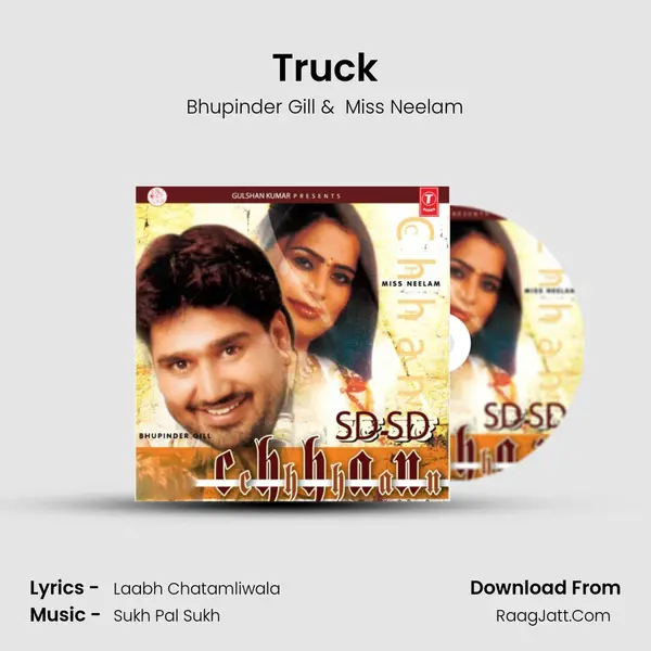 Truck MP3 Song by Bhupinder Gill Cover