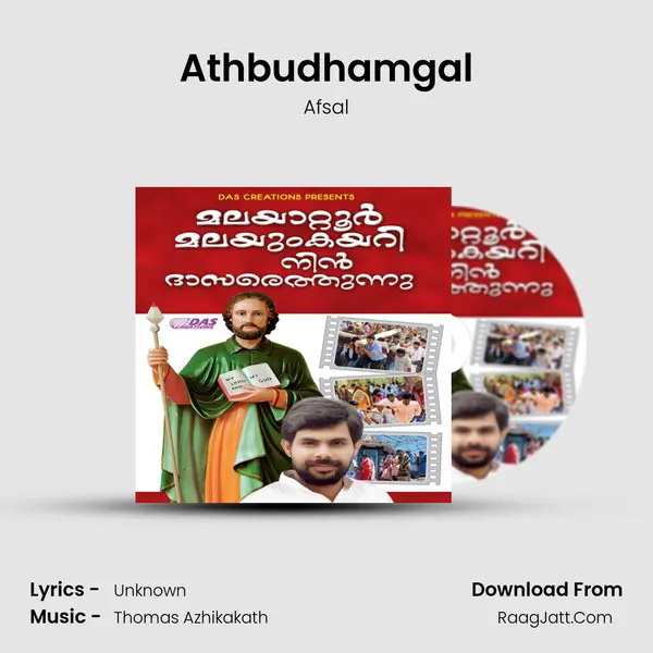 Athbudhamgal MP3 Song by Afsal Cover