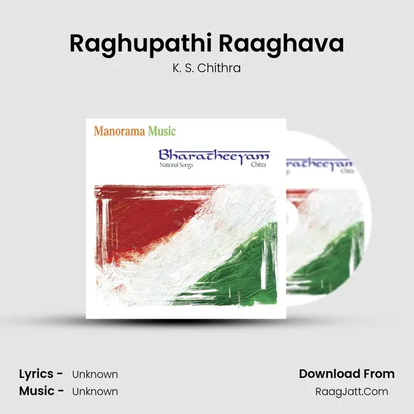 Raghupathi Raaghava MP3 Song by K. S. Chithra Cover