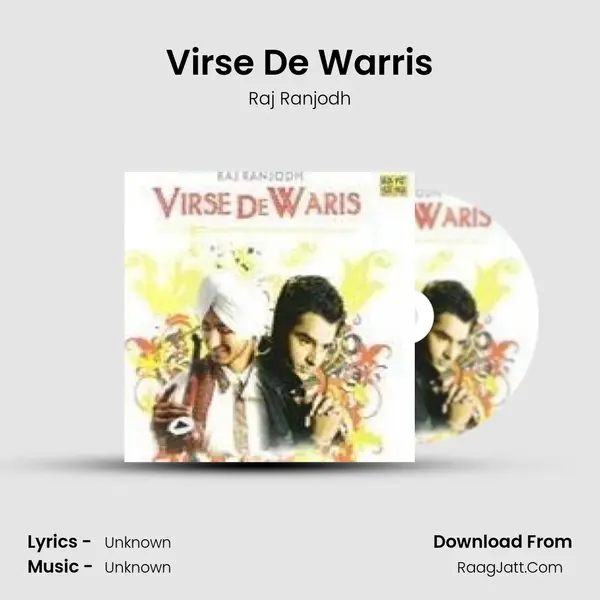 Virse De Warris MP3 Song by Raj Ranjodh Cover