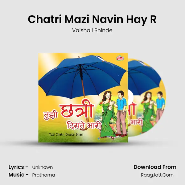 Chatri Mazi Navin Hay R Cover