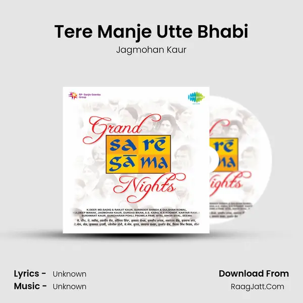 Tere Manje Utte Bhabi MP3 Song by Jagmohan Kaur Cover